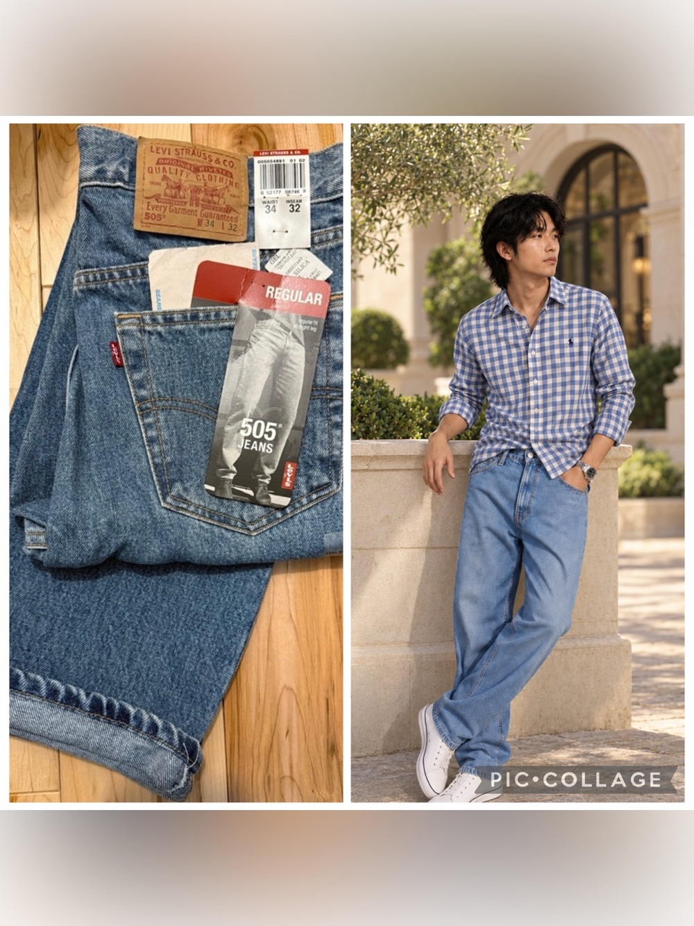 NWT! VINTAGE 2001 Levi’s 505 Straight Leg Regular Fit Jeans Men’s 34